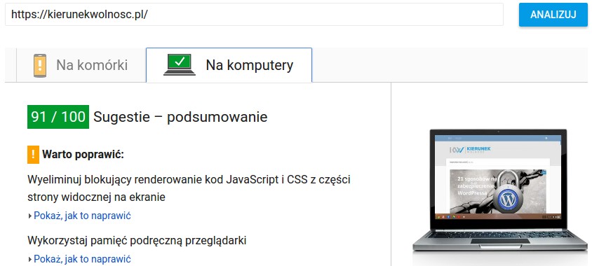 jak przyspieszyć blog WordPress